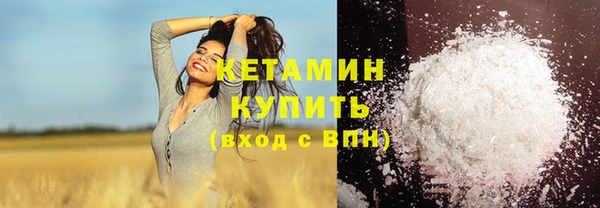 индика Балахна