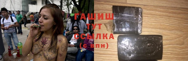 кокаин Баксан
