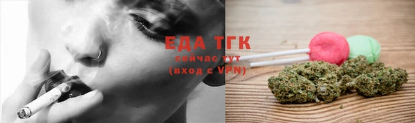 кокаин Баксан