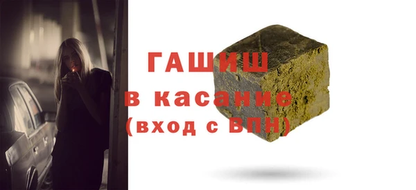 кокаин Баксан