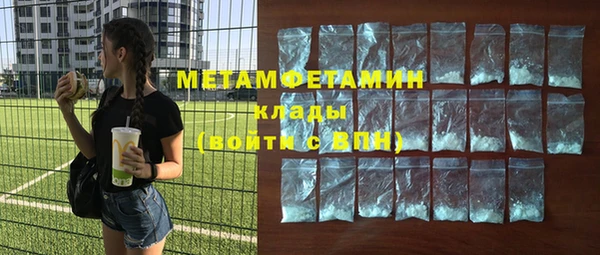 кокаин Баксан