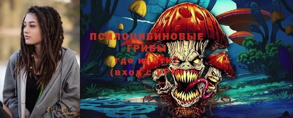 кокаин Баксан