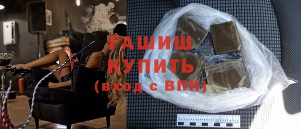 кокаин Баксан