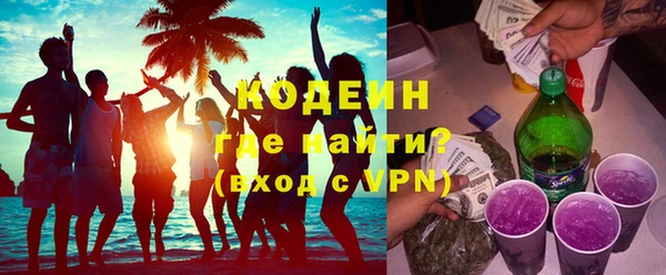 кокаин Баксан