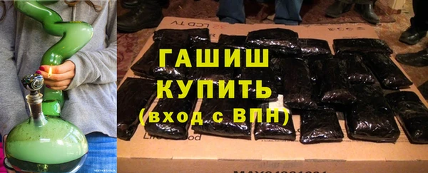 кокаин Баксан