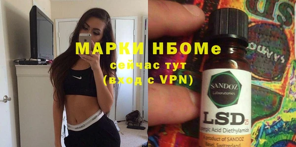 кокаин Баксан