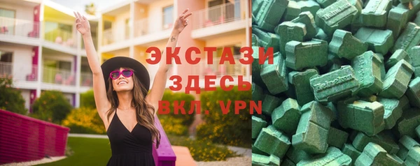 кокаин Баксан