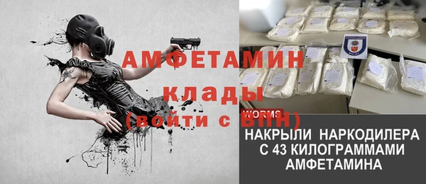 кокаин Баксан