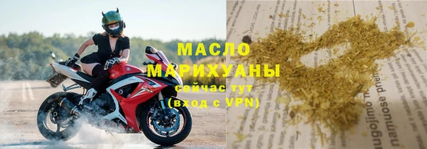 кокаин Баксан